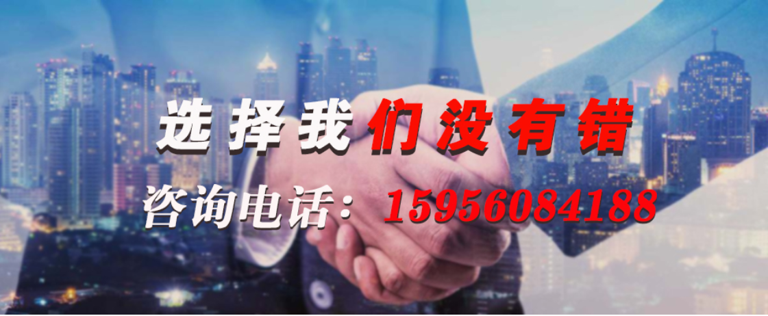 16762725312265.png 萬邦電纜.png