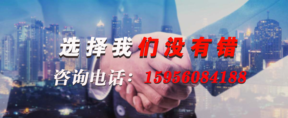 16892983412749.jpg 特種電纜.jpg